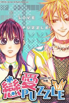 Love Puzzle (Pxtar Manga Studio)