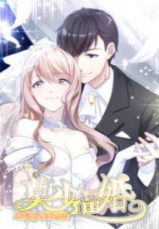 Forced Marriage, Stubborn Wife Manga