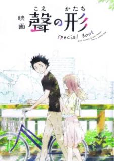 Eiga Koe No Katachi Special Book Manga