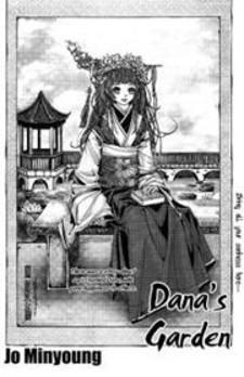 Danaui Jeongwon Manga