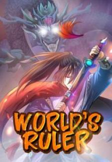 World’S Ruler Manga
