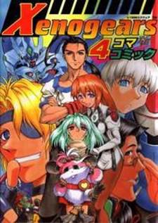 Xenogears 4-Koma Comic Manga