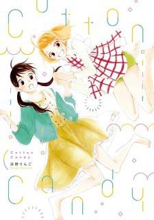 Cotton Candy Manga