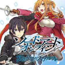 Sword Art Online: Progressive - Kuraki Yuuyami No Scherzo Manga