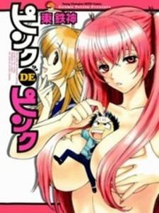 Pink De Pink Manga