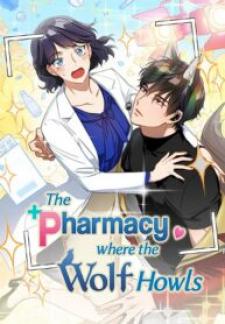 The Pharmacy Where The Wolf Howls Manga