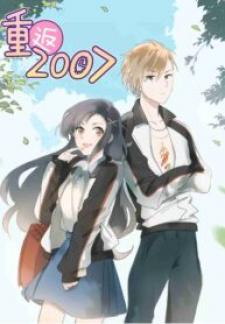 Returning To 2007 Manga