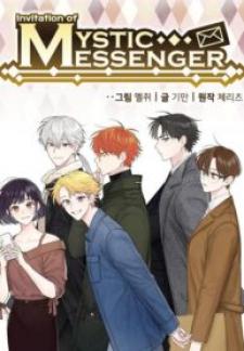 Invitation Of The Mystic Messenger Manga