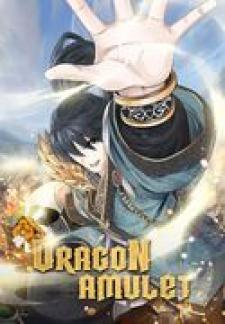 Dragon Amulet: The Emperor And The Country Manga