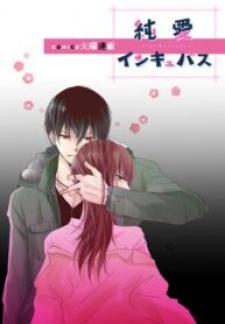 Pure Love Incubus Manga