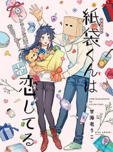 Paperbag-Kun Is In Love Manga