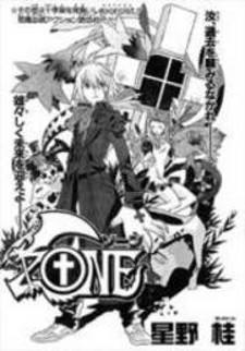 Zone Manga