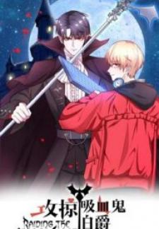 Raiding The Vampire Count Manga