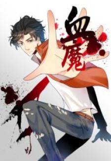 Blood Demon Manga