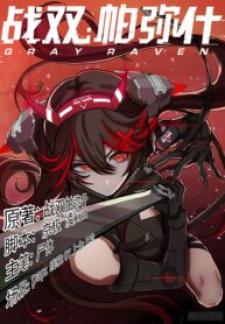 Punishing Gray Raven: Dominik’S Orphans Manga