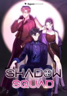 Shadow Squad