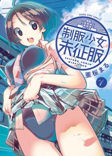 Unconquered Uniform Girl Manga