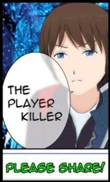 The Player Killer: Warriors Of The Wilderness Manga