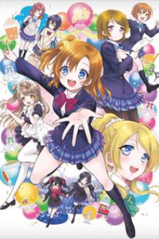 Love Live! School Idol Diary Special Edition Manga
