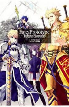 Fate/prototype - Tribute Phantasm Manga