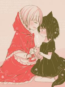 Daring Little Red Riding Hood And Herbivorous Wolf-Chan