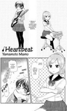 Heartbeat (Yamamoto Mamo) Manga