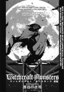 Witchcraft Monsters Manga