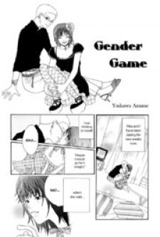 Gender Game Manga