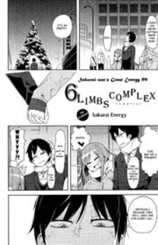 Sakurai-San's Great Energy Manga