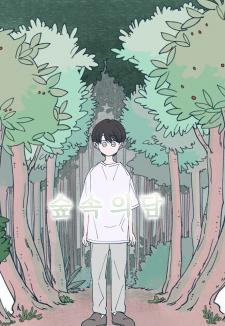 Dam Of The Forest Manga