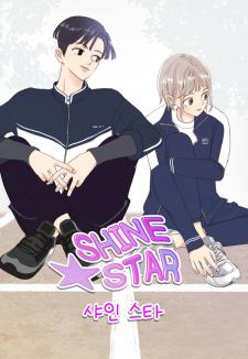Shine Star Manga