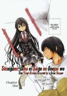 Shinigami-Sama Ni Saigo No Onegai O Manga