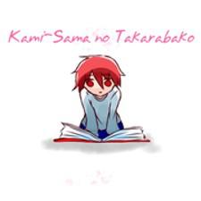 Kami-Sama No Takarabako Manga