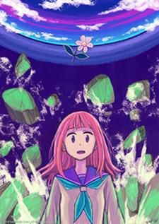 Kikkake Wa Planetarium Manga