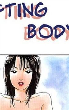 Drifting Body Manga