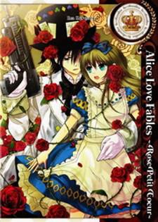 Alice Love Fables ~Rose Petit Cœur~ Manga