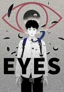 Eyes (Jung Summer) Manga