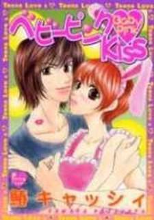 Baby Pink Kiss Manga