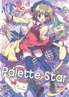 Hidamari Sketch - Palette Star Manga