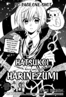Hatsukoi Harinezumi Manga