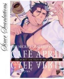 The Secret Case Files Of The Cafe April