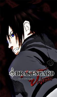 Drag-On Dragoon - Judgement Manga