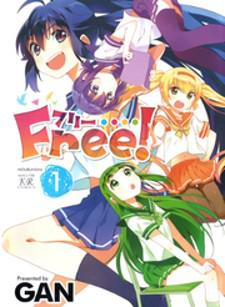 Free! Manga