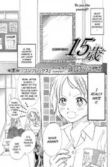 Fifteen (Katou Mizuki) Manga