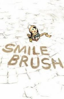 Smile Brush Manga