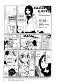 Seasons (Takemiya Jin) Manga