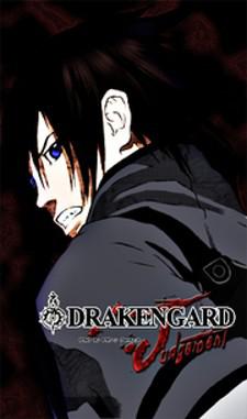 Drakengard - Judgement Manga