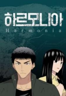 Harmonia Manga