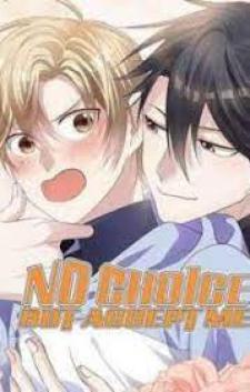 No Rejection Allowed Manga