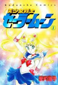Bishoujo Senshi Sailormoon Manga